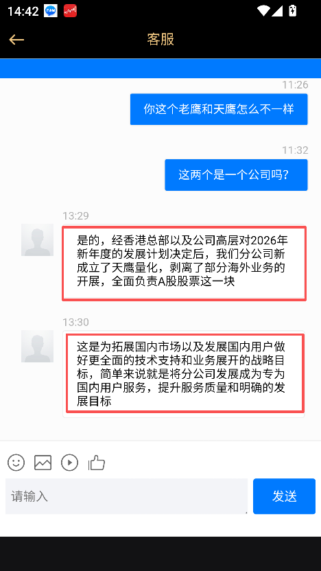 ʮ�����泴�ƽ��ƽ̨